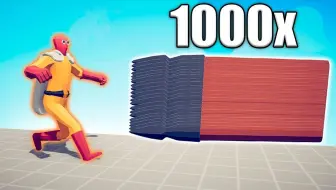 1000x 强力弩炮 vs 单位 - TABS 完全准确的战斗模拟器 2024