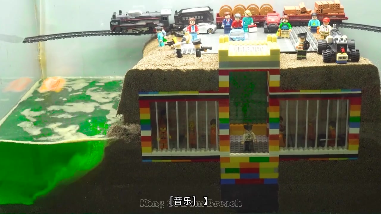 "[字幕]乐高大坝决口实验全新乐高地下监狱乐高城市警察监狱下高速
