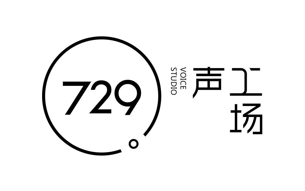 729声工场