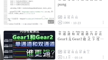 PUBG制作直装教程网络游戏热门视频