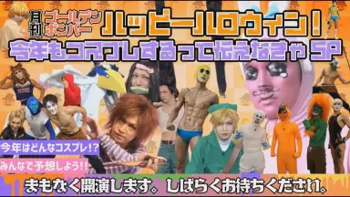 ゴールデンボンバー-哔哩哔哩_Bilibili