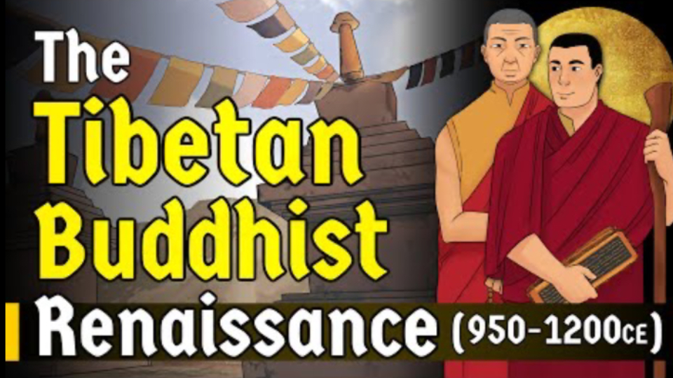 𐟎씨e Tibetan Buddhist Renaissance 4 |吐蕃动画历史|Armchair Academics|藏族历史文化哔哩哔哩bilibili