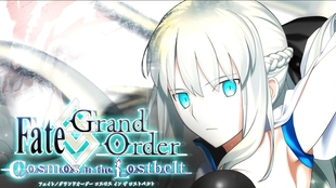 Fgo 2 6 妖精圆桌领域摩根战bgm 哔哩哔哩 つロ干杯 Bilibili