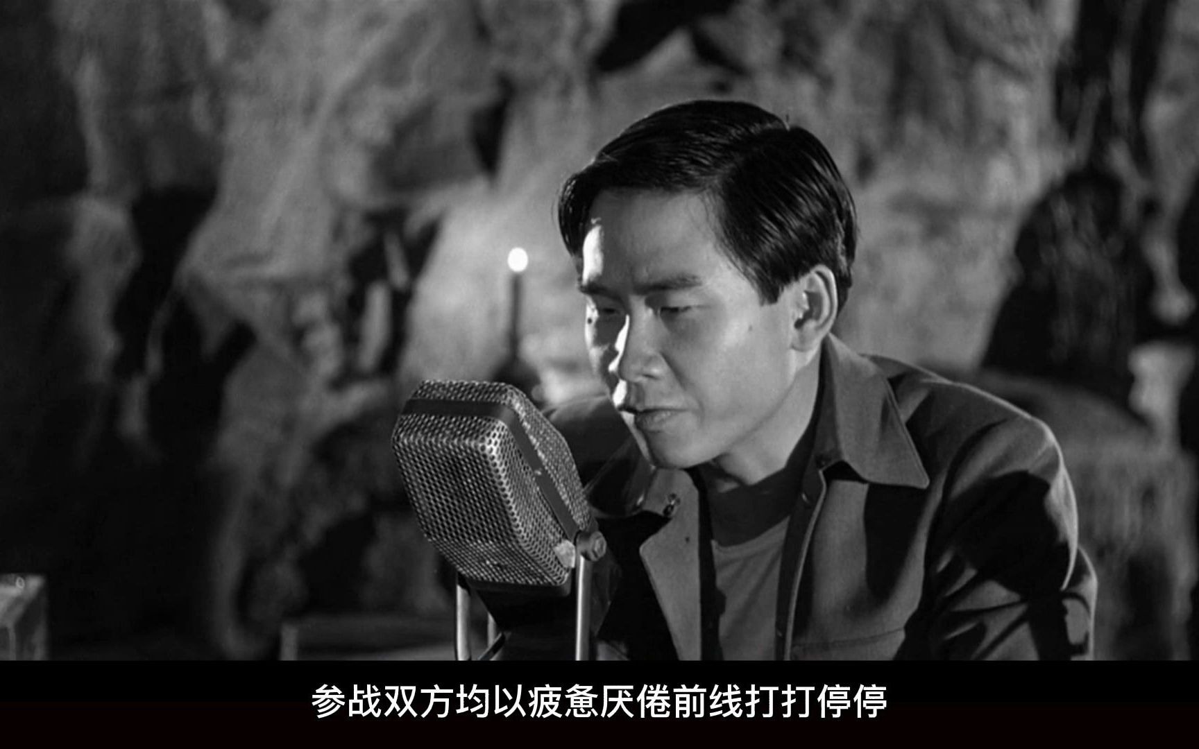 美国50年代上映的朝鲜战争老电影"猪排山"让美军身心疲惫的战场