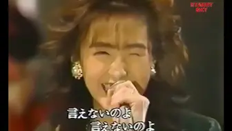 金曲龍虎榜 191 工藤靜香 邱淑貞 溫翠蘋 郭靜純 張信哲 蘇慧倫 溫兆倫 哔哩哔哩 Bilibili