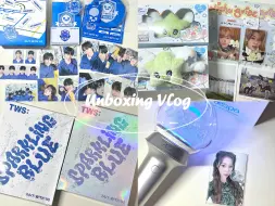 Download Video: 【开箱】TWS会员礼｜nct wish专辑｜TWS杂志｜ENHYPEN电子专｜田柾国cd｜bt21｜aespa应援棒｜TWS专辑 失踪人口回归！