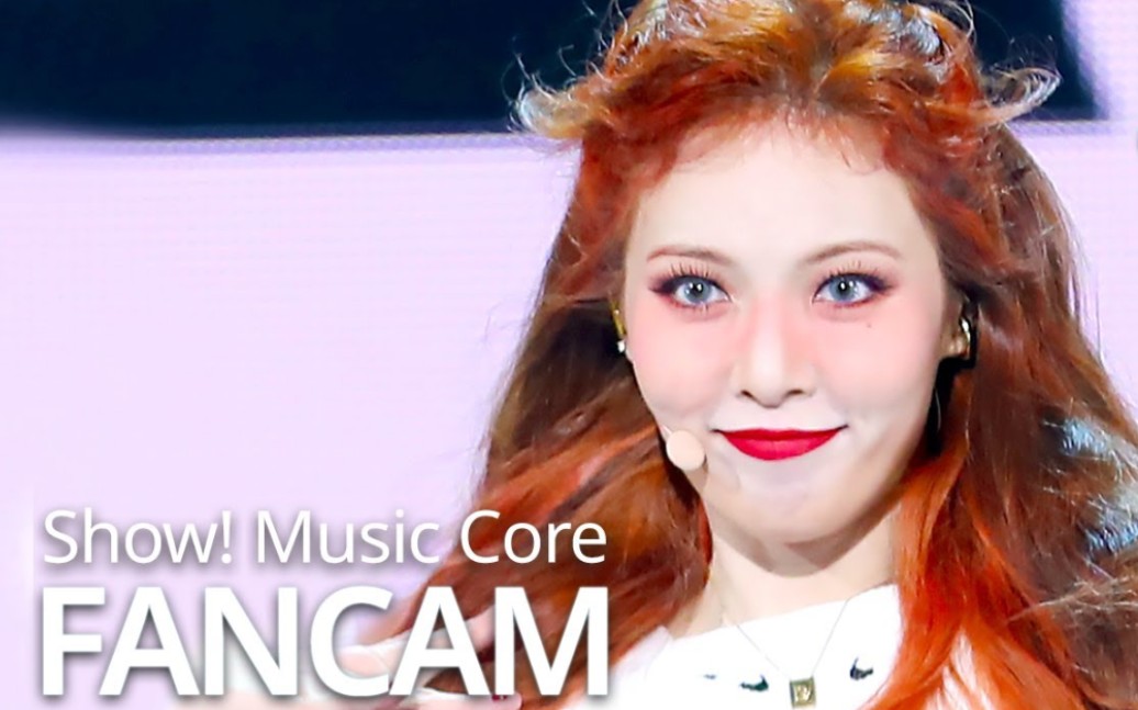 金泫雅good girl音中直拍210220