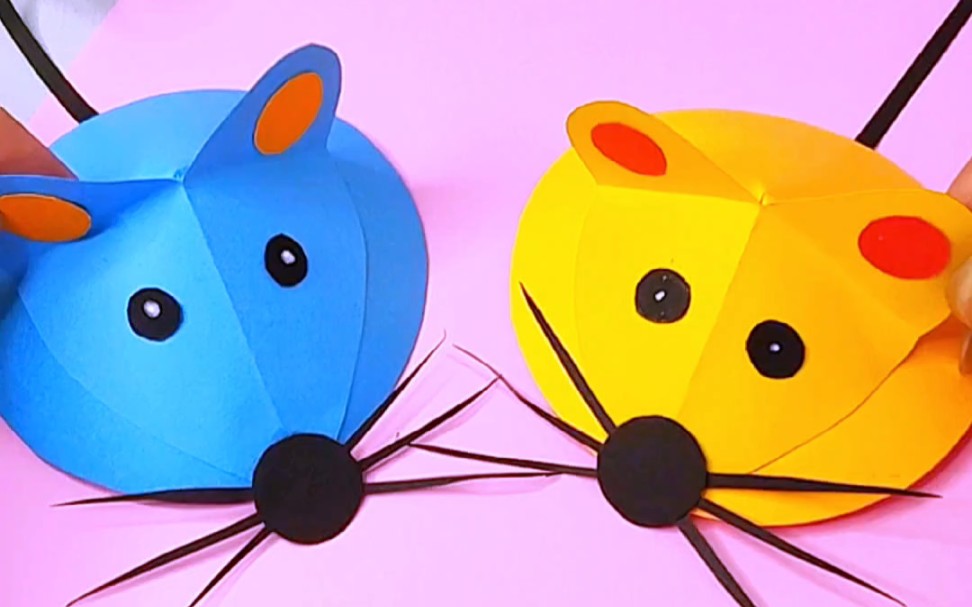 简易版小老鼠手工折纸,幼儿园小朋友的最爱哟