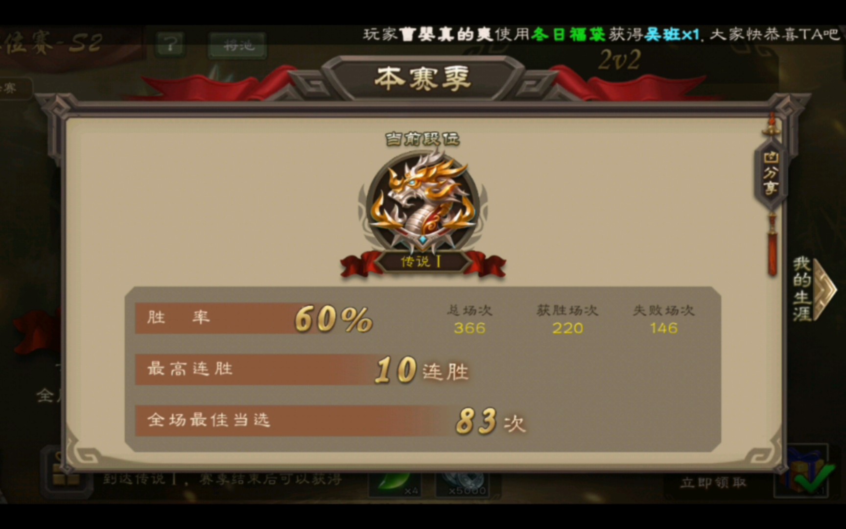 价格公道,童叟无欺!(联系人@在评论区了)
