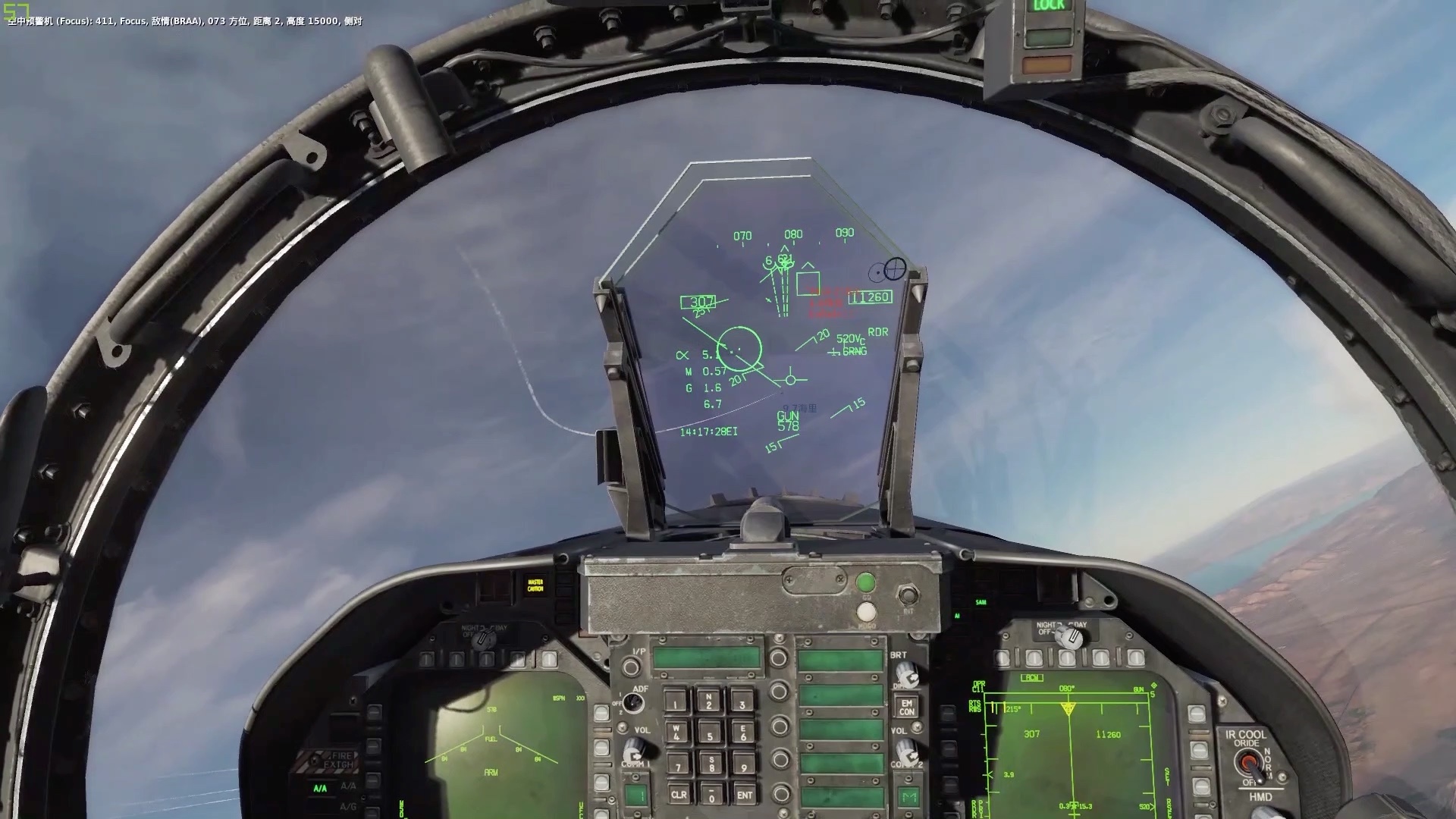 dcs机炮狗斗悲剧(这锅hud信息拥挤挡视野要背一半)_哔哩哔哩 (゜-゜)