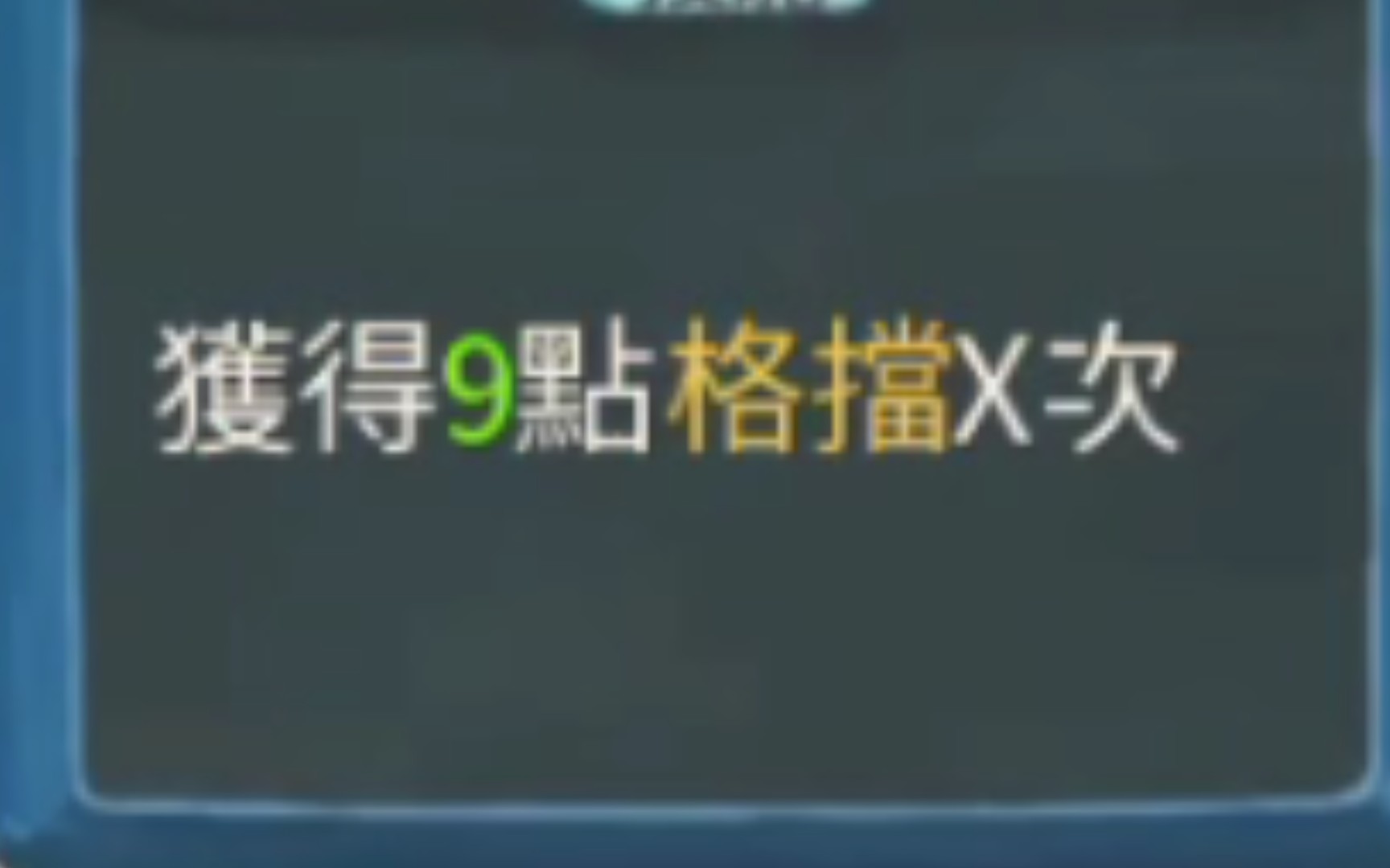 大道都磨灭了!杀戮尖塔