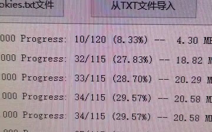 46智慧中小学平台资源丰富,这速度没得说#智慧中小学平台 #智慧中小学哔哩哔哩bilibili