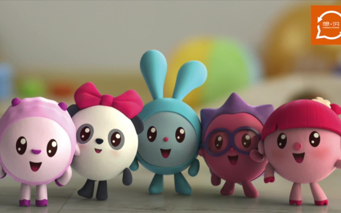 媒介素养2017-2018第二学期二年级(2)班