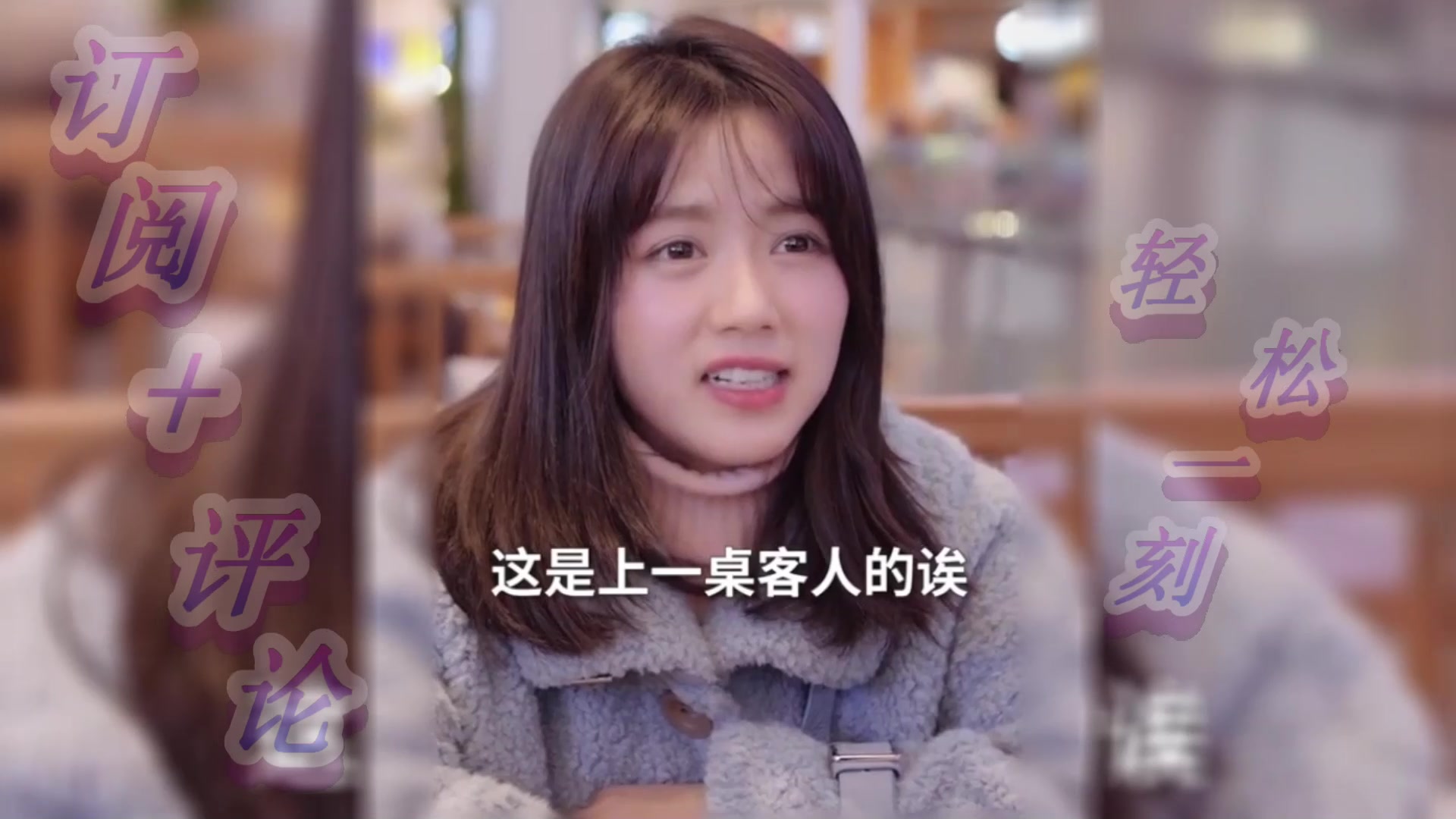 《热门搞笑视频》胖娘的失败相亲续集 - 20190311