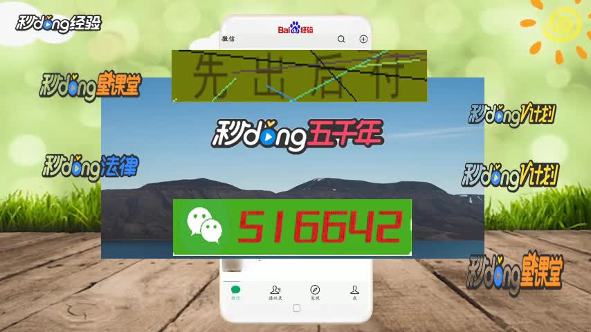 网上赢钱被黑提款失败怎么办_网上赢钱被黑不给提款该怎么办_网上赢钱被黑提不了款怎么办