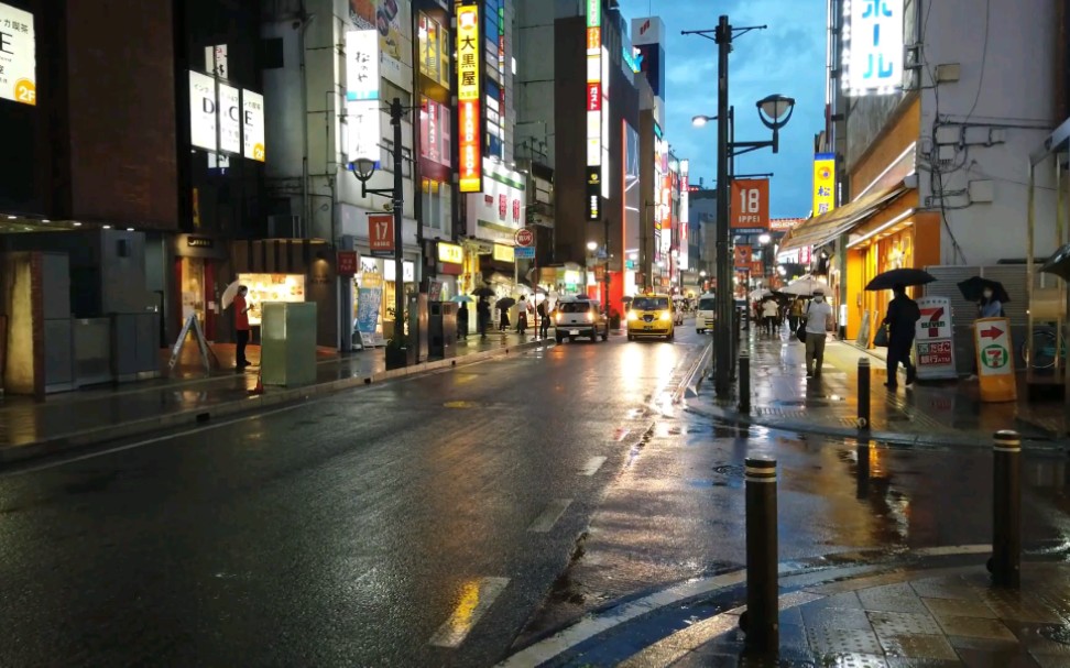 【日本 埼玉县 琦玉市】【2020.7.26】雨中的大宫区大宫站周边街道哔哩哔哩bilibili