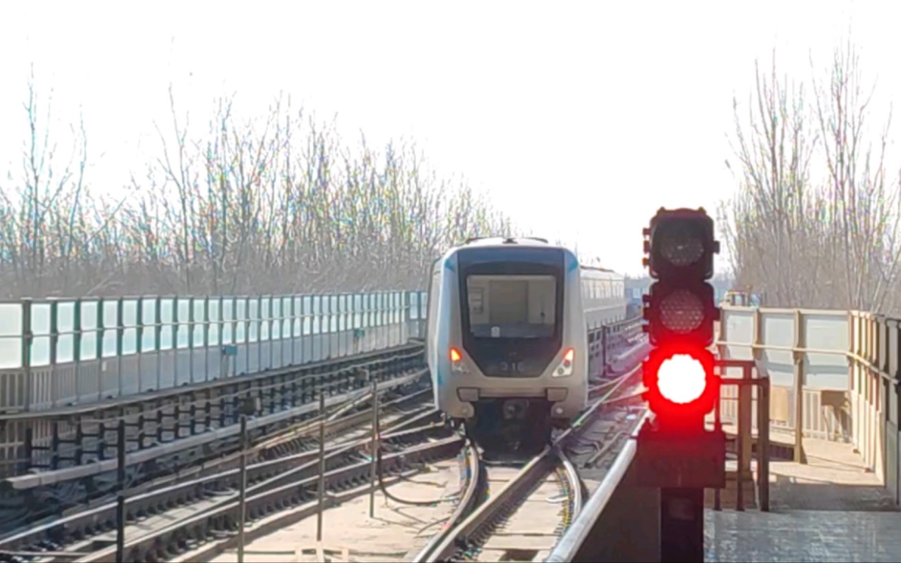 天津地铁3号线sfm10型316车组南站折返