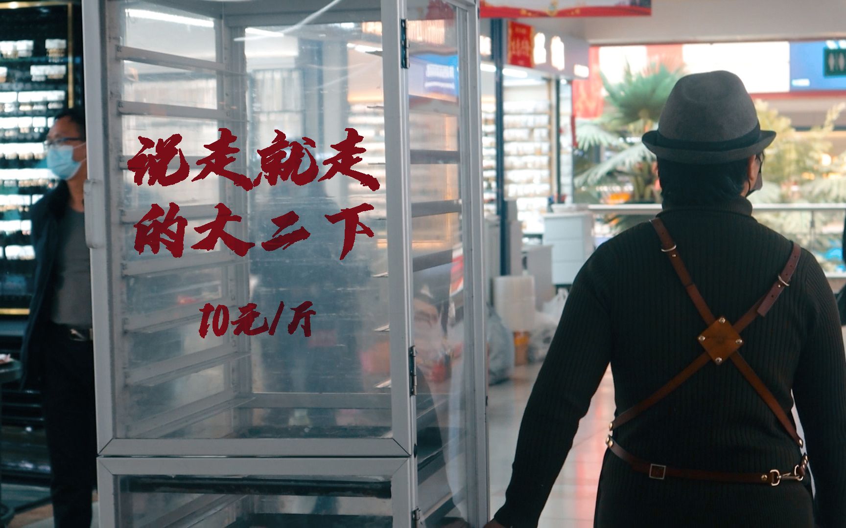 【mv】我们一起走过《猎户星座》_哔哩哔哩_bilibili