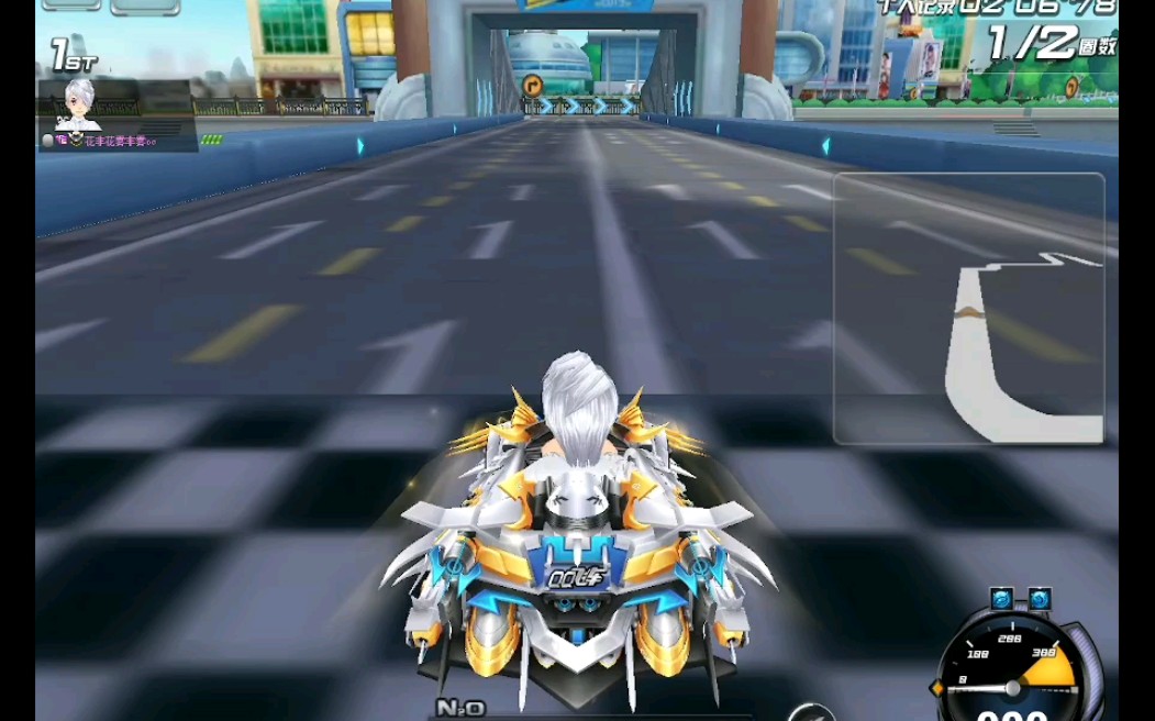 qq飞车众神麒麟计时6连