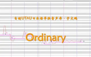 日本語音声 搜索结果 哔哩哔哩 Bilibili