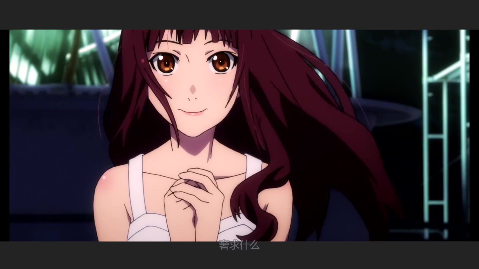 我们可能真的就是无名之辈吧