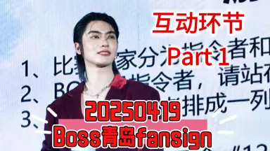 Fansign-哔哩哔哩_Bilibili Fansign-哔哩哔哩_Bilibili