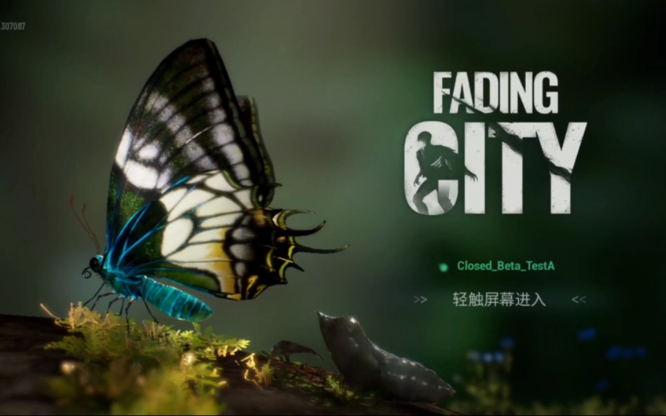 [图]网易测试游戏《Fading City》外服测试实录，视频包含游戏进场cg＋捏脸界面