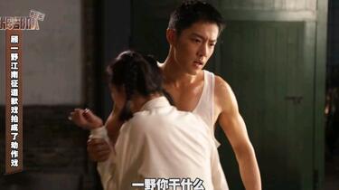 王牌部队 肖战 肖戦 顾一野 写真集 如何演好顾一野？肖战说：我敬佩他，也心疼他