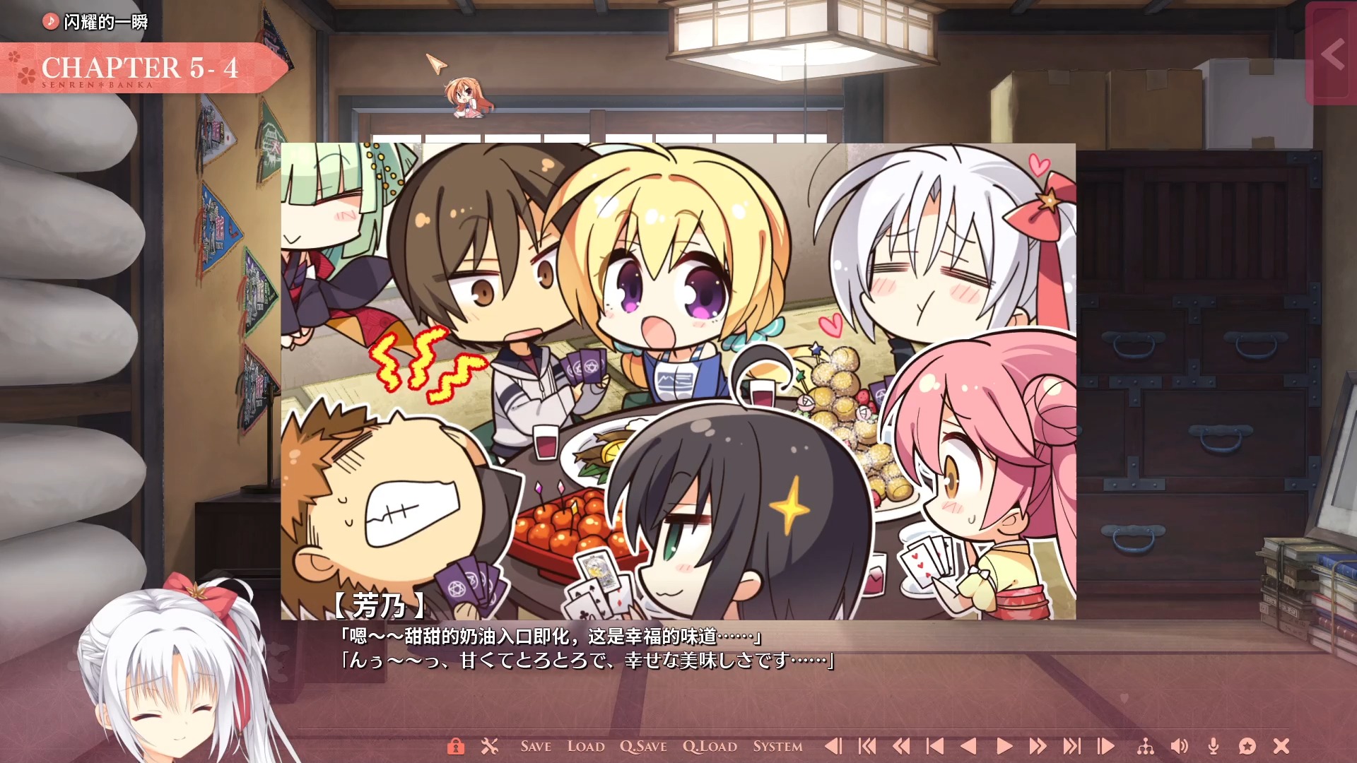 【千恋万花】这牌怎么有点像魔女的夜宴?