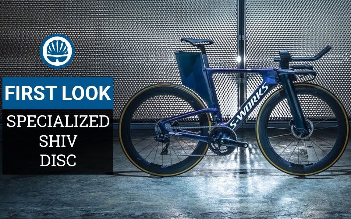 【中字】闪电新shiv碟刹铁三车 不符合uci标准 bikeradar单车雷达