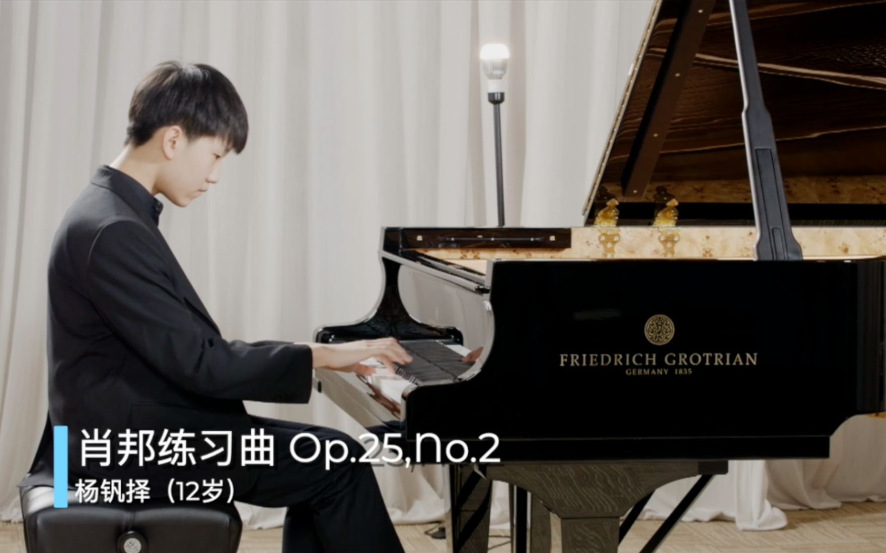 [图]筋斗云计划｜肖邦24首练习曲系列，作品Op. 25, No.2