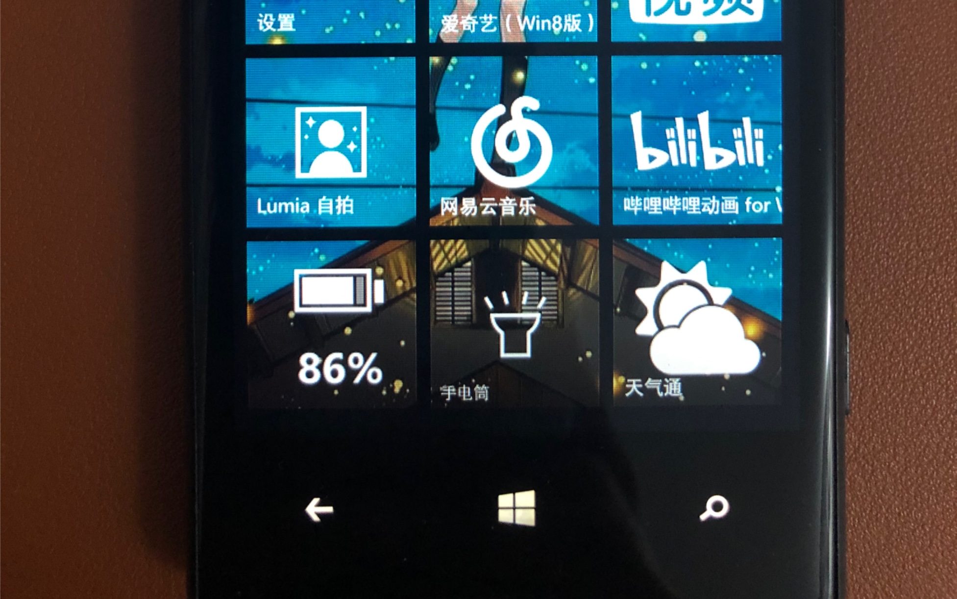 2023年了还在用Lumia诺基亚720听歌吗,尚能饭否?哔哩哔哩bilibili