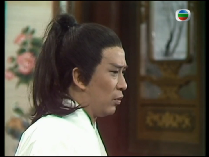 小李飞刀之多情剑客03cut14两难