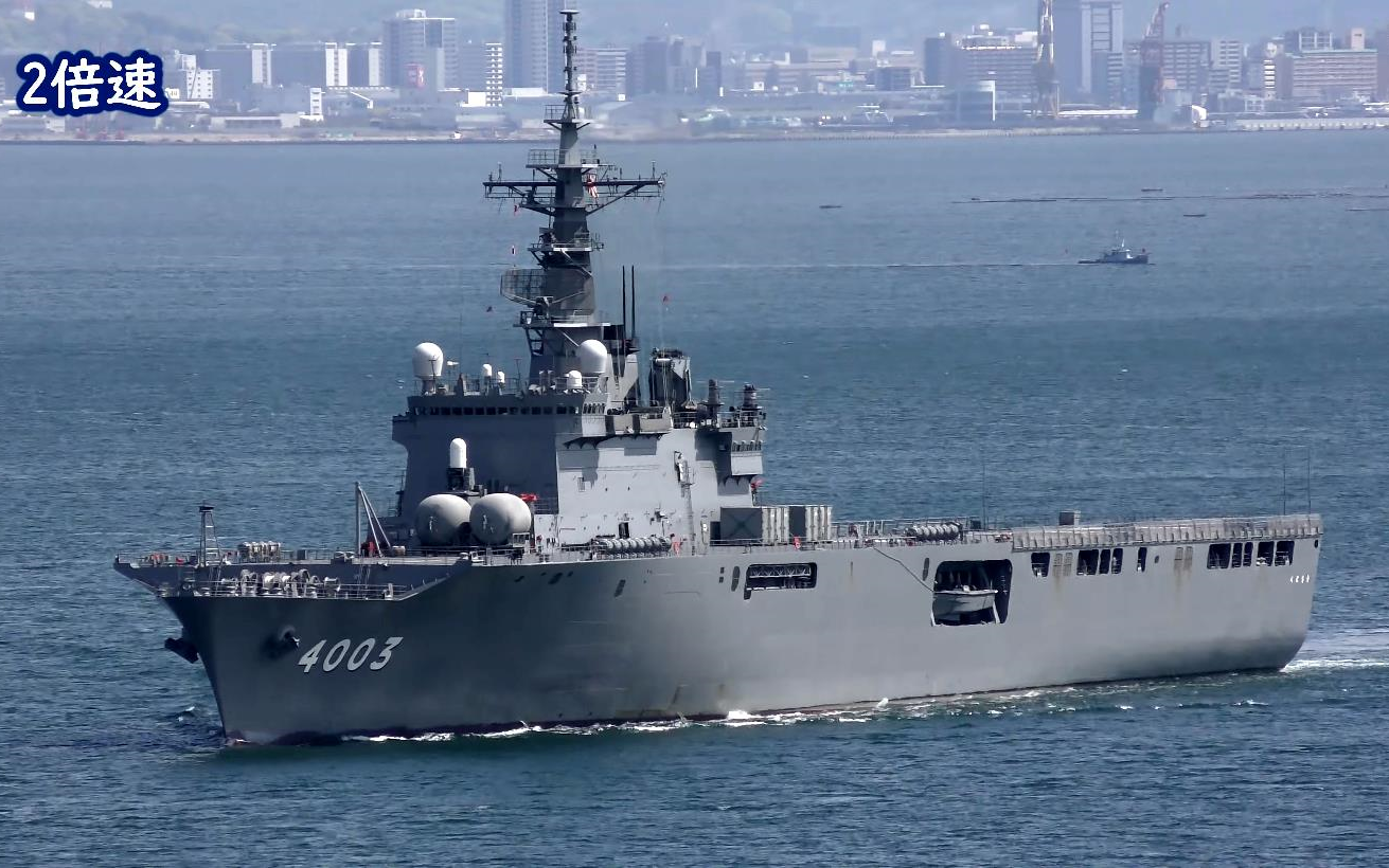 【海上自卫队】大隅级登陆舰3号舰"国东"号(lst-4003)航行在江田岛市