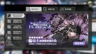 高三了退游了准备出，有意的私信
