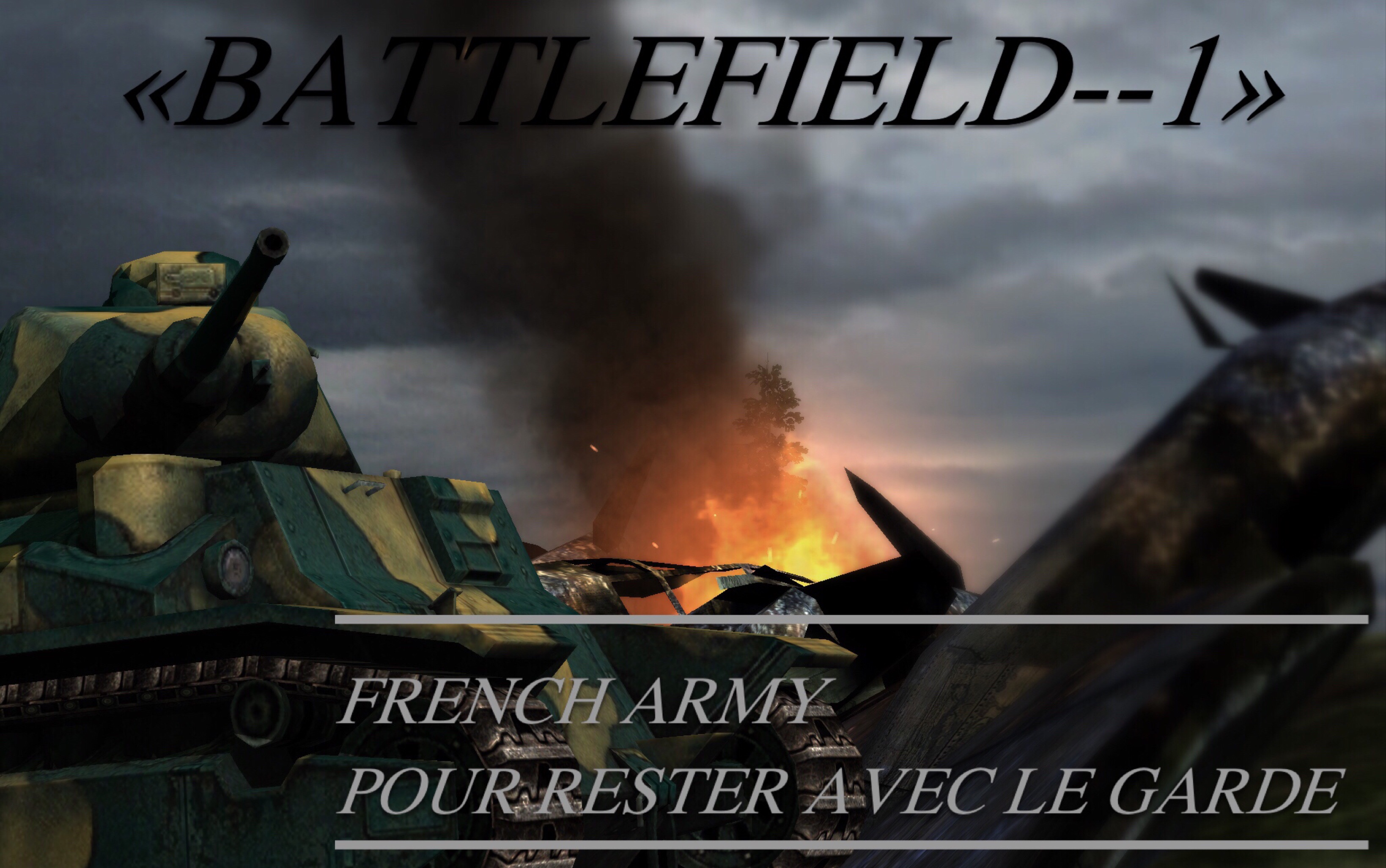 【当up把《战地1 法军dlc》用wotb翻拍】