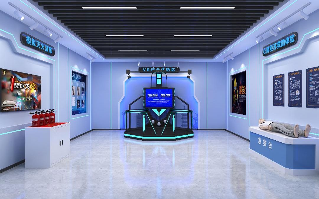 vr综合安全体验馆展厅消防模拟灭火交通安全汽车模拟驾驶体验防诈骗