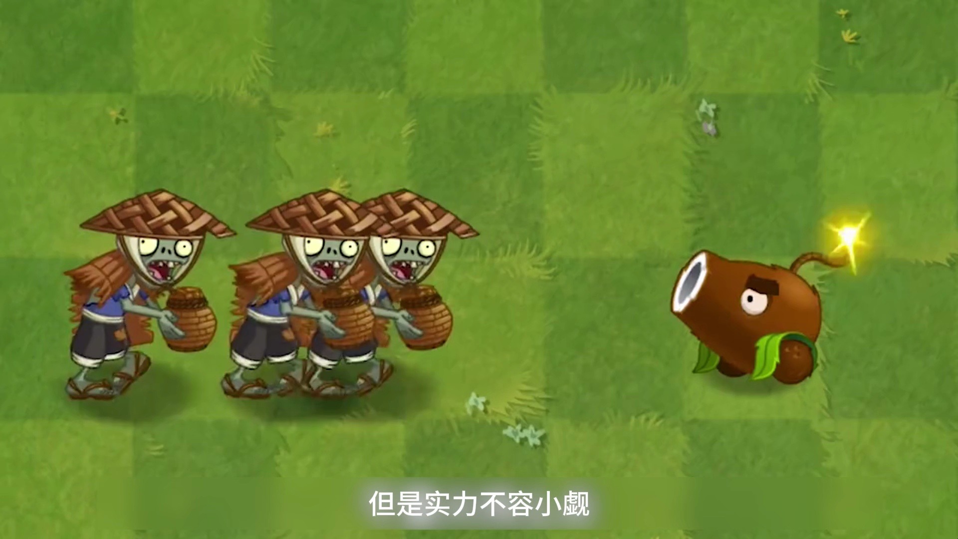 植物大战僵尸:爱睡觉的椰子加农炮,1至5阶有什么变化?