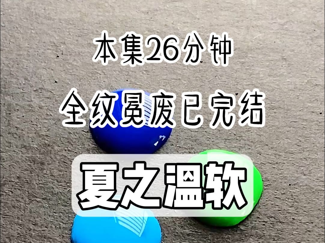 现言哔哩哔哩bilibili