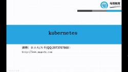 7.k8s web组件rancher及Kuboard哔哩哔哩bilibili