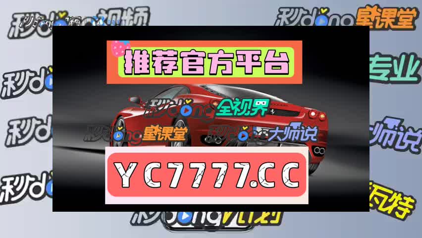 九秒钟领略摇钱树棋牌娱乐