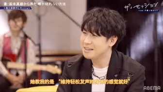 铃村健一 坂本真绫 为了美好的一年 干杯 哔哩哔哩 Bilibili