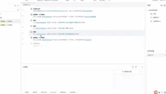 影刀_RPA_Excel筛选几列内容后对筛选后得到的数据_某一列用subtotal进行求和_写入Excel表里