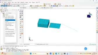 Descargar video: ABAUQS模型总单元、节点数量及类型的查询