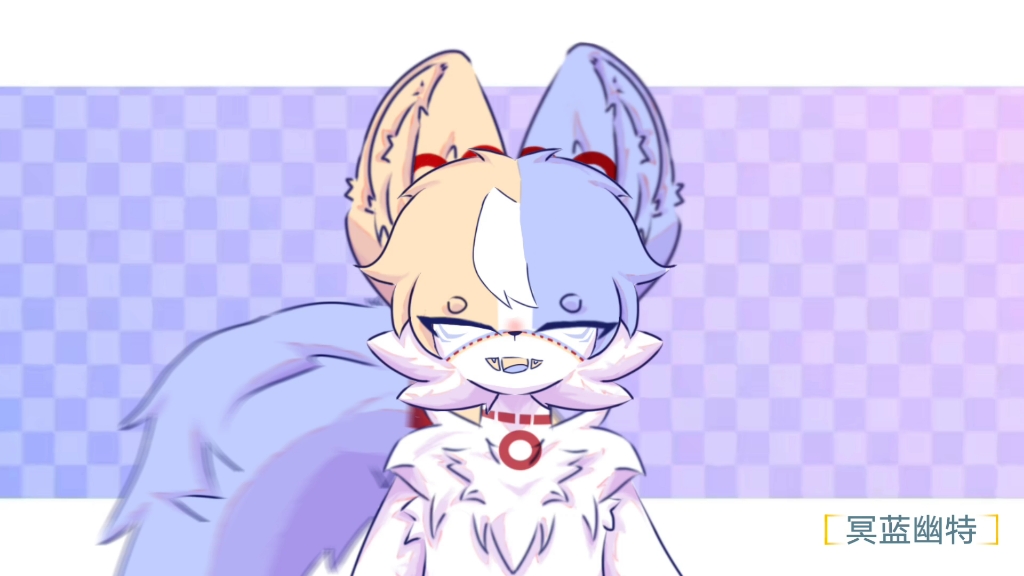 兽设meme第一次做速度跟不上显的牛头不对马嘴用的以前画的人物试试水