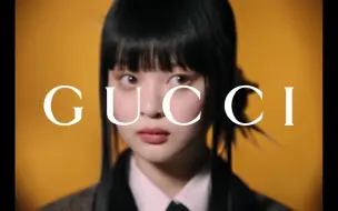 hanni 之 Gucci 广告