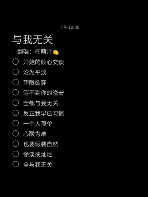 与我无关 阿冗哔哩哔哩bilibili