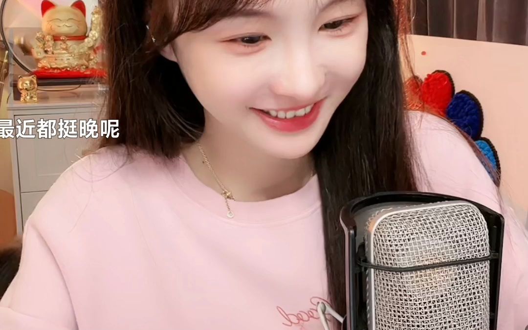 【蓝光】【熊猫1108】202303200338-5