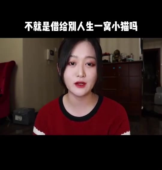 细谈娱乐圈为什么封杀郑爽.哔哩哔哩bilibili