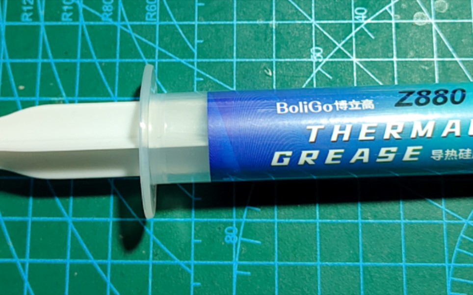 BoliGO博立高 Z880导热硅脂 25g 奖品开箱哔哩哔哩bilibili